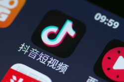 【6分钟教程】襄阳厂区_哔哩哔哩-3